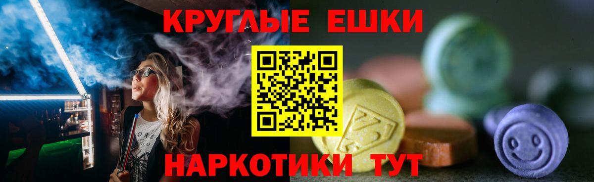  COCAIN Ханты-Мансийск