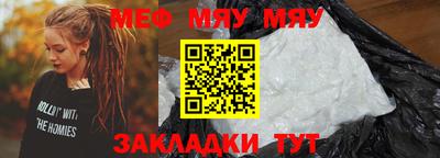 экстази Кулебаки