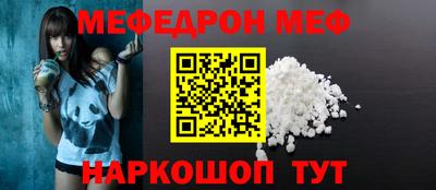экстази Кулебаки