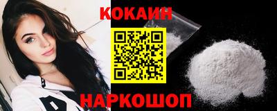 экстази Кулебаки