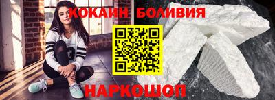 экстази Кулебаки