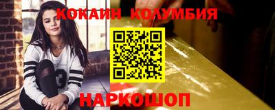 гидропоника Кунгур