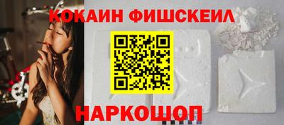 экстази Кулебаки