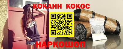 гидропоника Кунгур