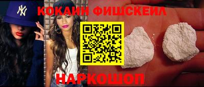 ECSTASY Кумертау