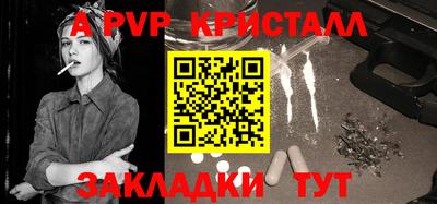 ECSTASY Кумертау