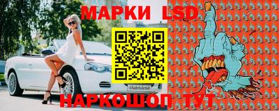 ECSTASY Кумертау