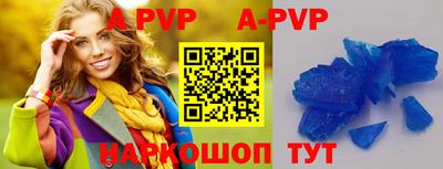 гидропоника Кунгур