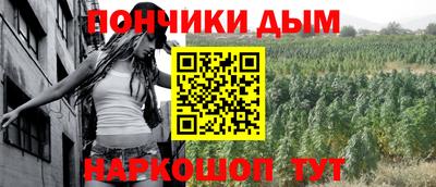 ECSTASY Кумертау