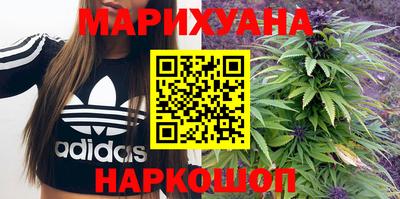 экстази Кулебаки
