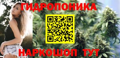 экстази Кулебаки