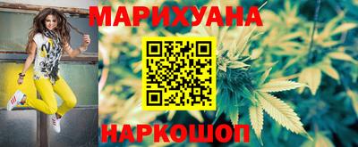 экстази Кулебаки