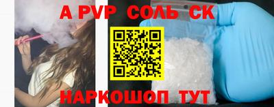 гидропоника Кунгур