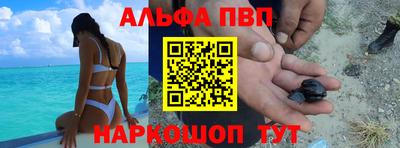 экстази Кулебаки