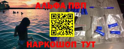 экстази Кулебаки