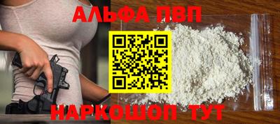 экстази Кулебаки