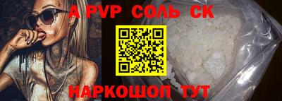 гидропоника Кунгур