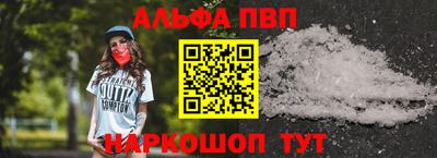 гидропоника Кунгур