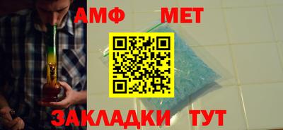 ECSTASY Кумертау