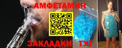 гидропоника Кунгур