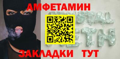 гидропоника Кунгур