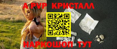 ECSTASY Кумертау