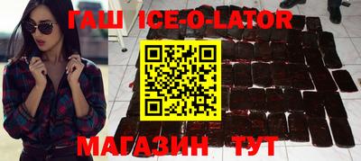 гидропоника Кунгур