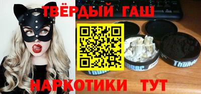 ECSTASY Кумертау