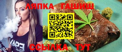 ECSTASY Кумертау