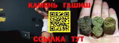экстази Кулебаки