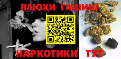 экстази Кулебаки