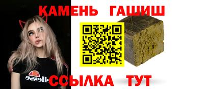 экстази Кулебаки