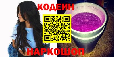 гидропоника Кунгур