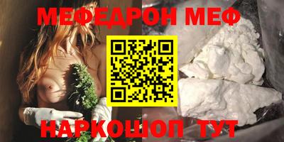 ECSTASY Кумертау