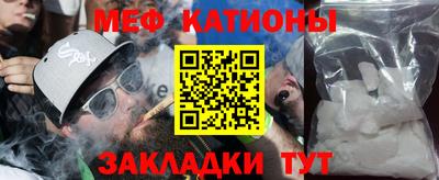 ECSTASY Кумертау