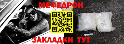 ECSTASY Кумертау