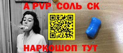 гидропоника Кунгур